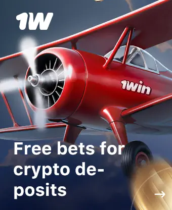 30 Free Bets for Crypto Deposits - 1Win