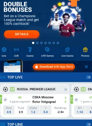 Mostbet Android Interface Mostbet Android Interface