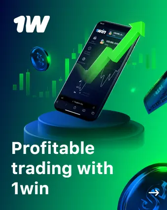 Trade Profitably with 1win Binary Options